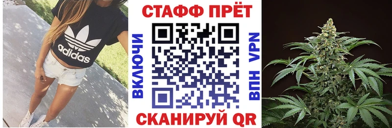 Купить Гашиш Alpha-PVP Псилоцибиновые грибы Мефедрон Миньяр