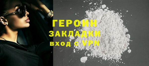 альфа пвп Нефтекумск