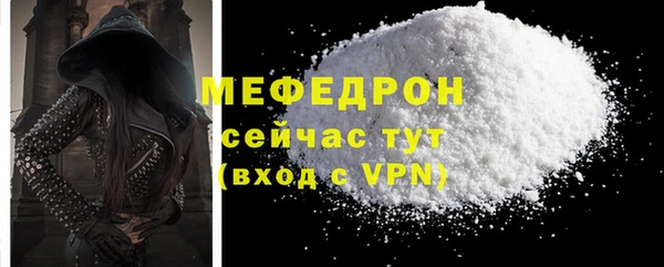 MDMA Нея