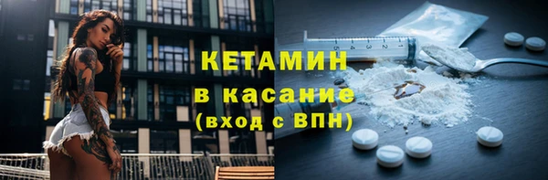 альфа пвп Нефтекумск