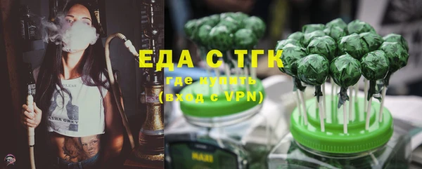 MDMA Нея