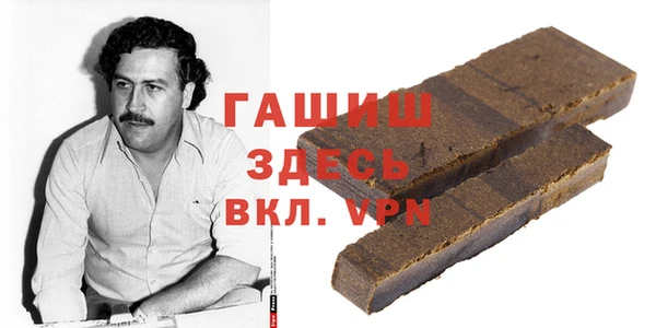 MDMA Нея