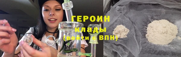 альфа пвп Нефтекумск