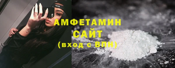 MDMA Нея
