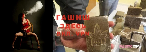 MDMA Нея