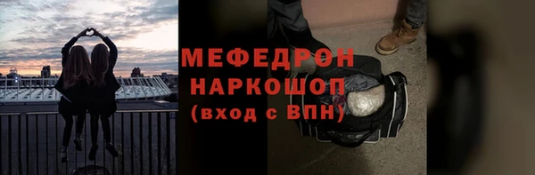 COCAINE Нефтегорск