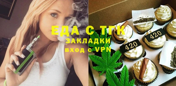 apvp Новокубанск