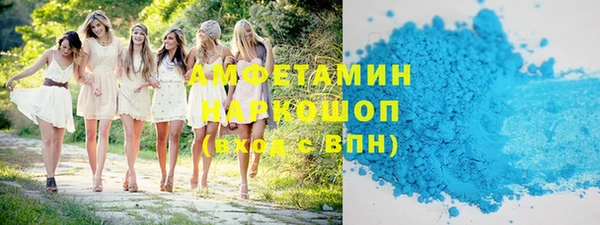 MDMA Нея