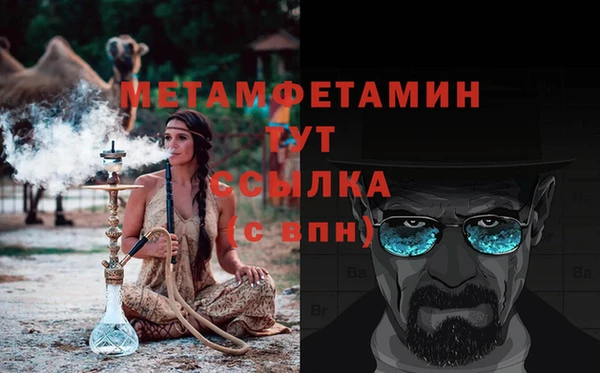 MDMA Нея