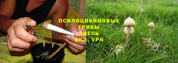 MDMA Нея