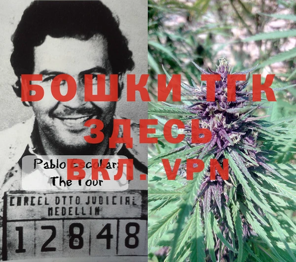 COCAINE Нефтегорск