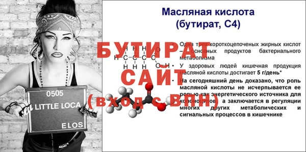 apvp Новокубанск