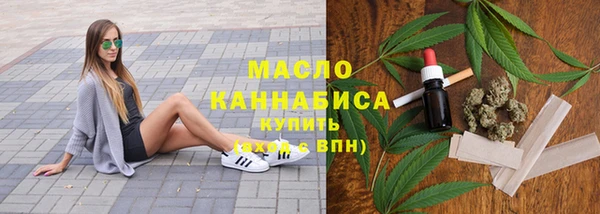 альфа пвп Нефтекумск