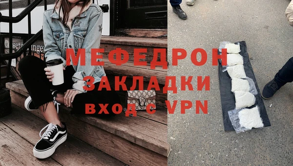 винт Новозыбков