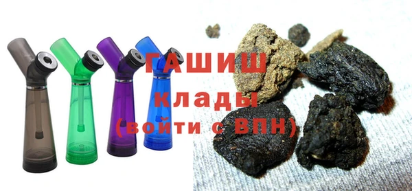 spice Новодвинск