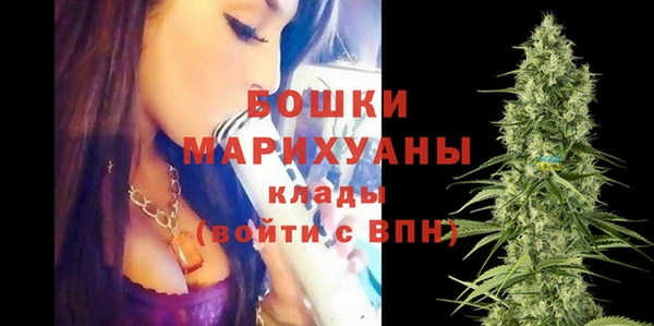 COCAINE Нефтегорск