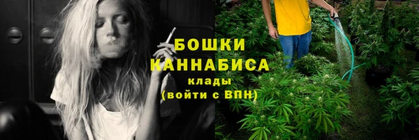 MDMA Нея