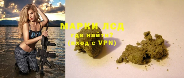 COCAINE Нефтегорск
